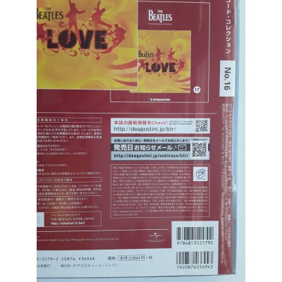 Beatles - 3 LP - JAP - Live At The BBC Volume 2 - 180g Vinyl - SEALED