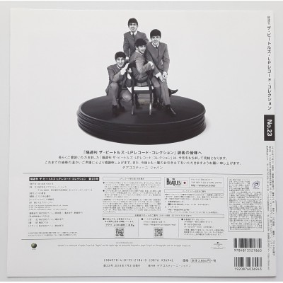 Beatles - 2 LP - JAP - Past Masters - 180 g Vinyl - The Beatles LP Record Collection