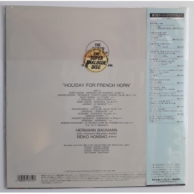 Baumann, Hermann - LP - JAP - Holiday For French Horn - THE SUPER ANALOGUE DISC - SEALED