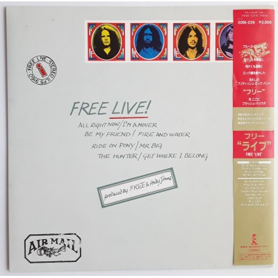Free - LP - JAP - Live!