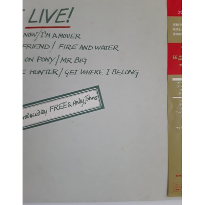 Free - LP - JAP - Live!