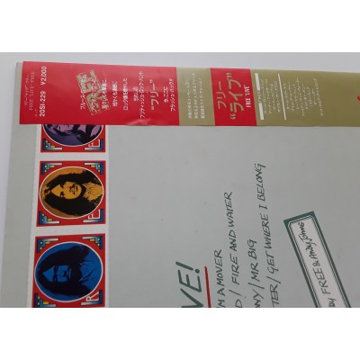 Free - LP - JAP - Live!
