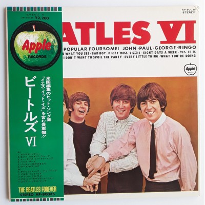 Beatles - LP - JAP - VI