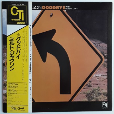 Jackson, Milt - LP - JAP -Goodbye