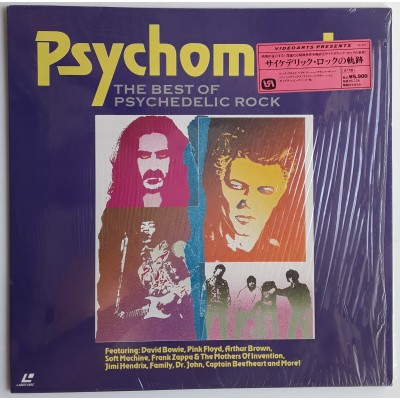 Psychomania - Laserdisc - JAP - The Best Of Psychedelic Rock