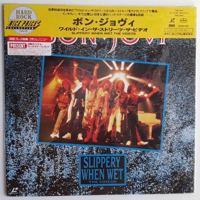 Bon Jovi - Laserdisc - JAP - Slippery When Wet The Videos...