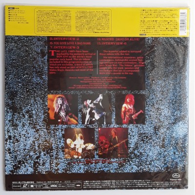 Bon Jovi - Laserdisc - JAP - Slippery When Wet The Videos + Sticker