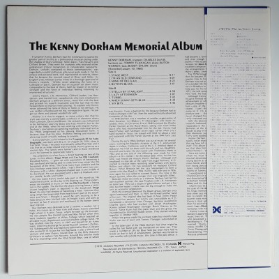 Dorham, Kenny - LP - JAP - The Kenny Durham Memorial Album