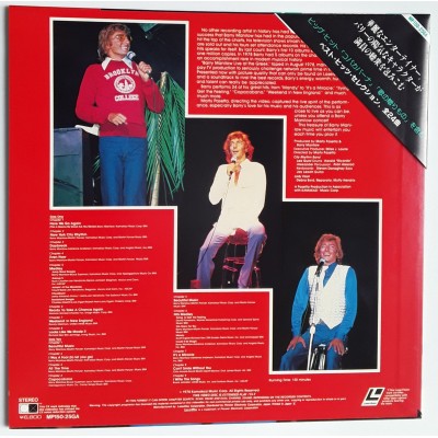 Manilow, Barry - Laserdisc - JAP - In Concert at Greek Theater