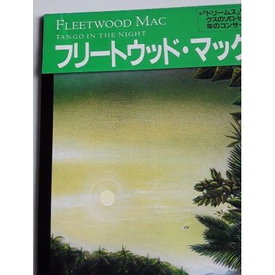 Fleetwood Mac - Laserdisc - JAP - Tango in The Night
