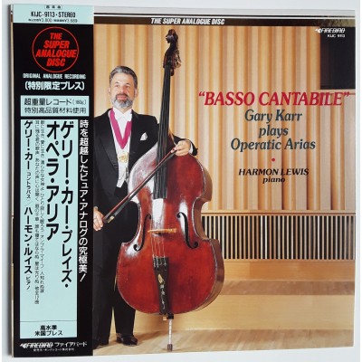 Karr, Gary - LP - JAP - Basso Cantabile - THE SUPER...