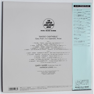 Karr, Gary - LP - JAP - Basso Cantabile - THE SUPER ANALOGUE DISC
