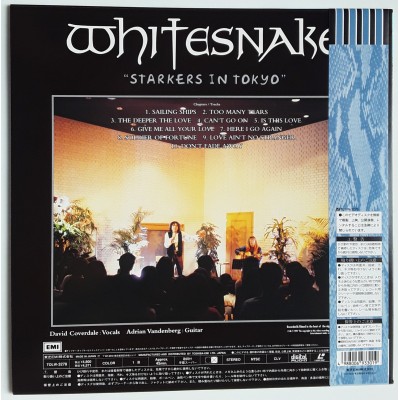 Whitesnake - Laserdisc - JAP - Starkers In Tokyo