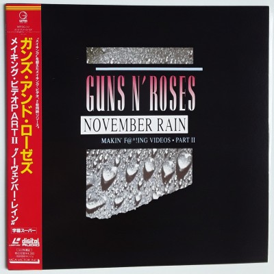 Guns N' Roses - Laserdisc - JAP - November Rain