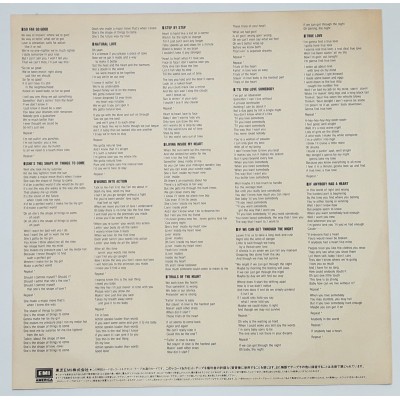 Soundtrack - LP - JAP - About Last Night
