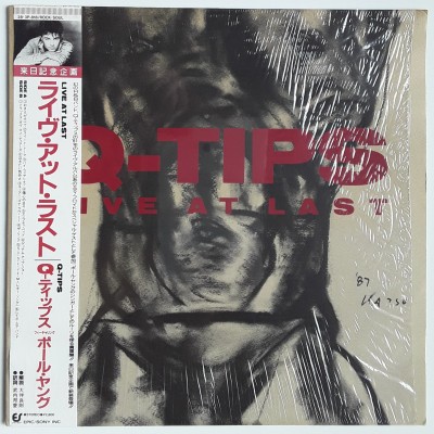 Q-Tips-  Feat: Paul Young - LP - JAP - Live At Last