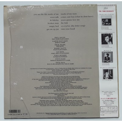 Q-Tips-  Feat: Paul Young - LP - JAP - Live At Last