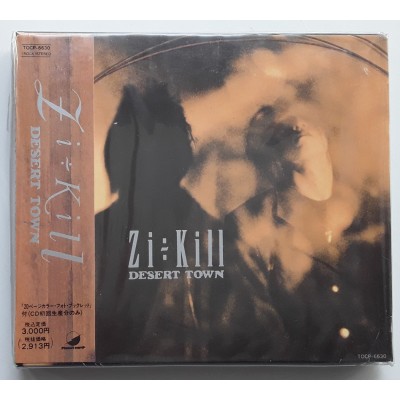 Zi-Kill - CD - JAP - Desert Town - SEALED - PROMO