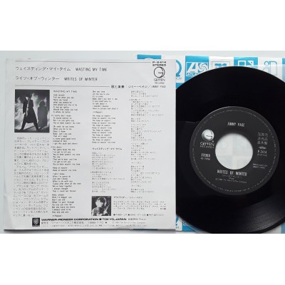 Led Zeppelin - Jimmy Page - 7"- JAP - Wasting My Time - PROMO