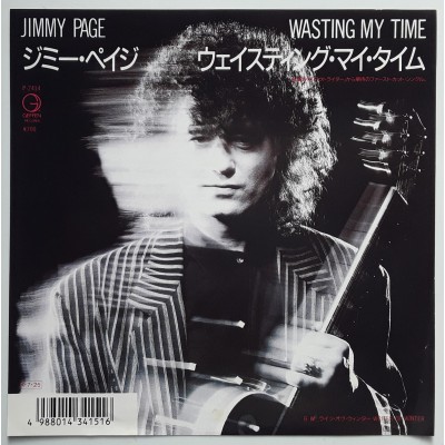 Led Zeppelin - Jimmy Page - 7"- JAP - Wasting My Time - PROMO