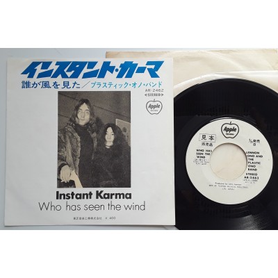 Beatles - John Lennon- Plastic ONO Band - 7" JAP -...