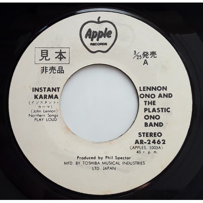 Beatles - John Lennon- Plastic ONO Band - 7" JAP - Instant Karma - WHIT ELABEL PROMO