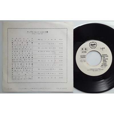 Beatles - John Lennon- Plastic ONO Band - 7" JAP - Instant Karma - WHIT ELABEL PROMO