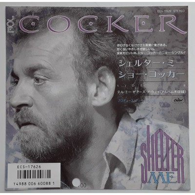 Cocker, Joe - 7" JAP - Schelter Me - WHITE LABEL PROMO