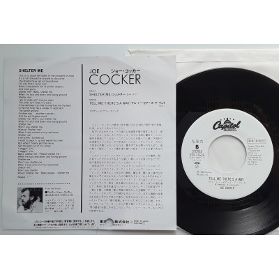 Cocker, Joe - 7" JAP - Schelter Me - WHITE LABEL PROMO