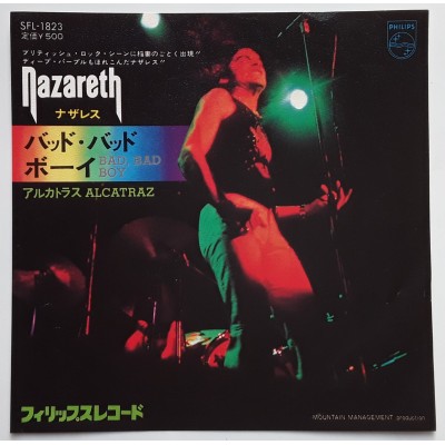 Nazareth - 7" JAP - Bad Bad Boy