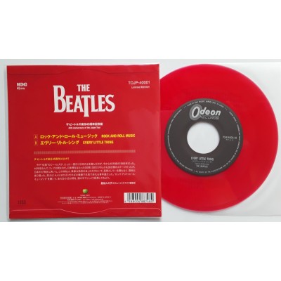 Beatles - 7" JAP - Rock And Roll Music - Red Vinyl
