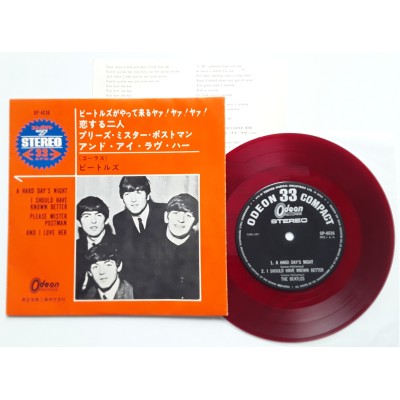 Beatles - 7" JAP - A Hard Day's Night - Red Vinyl