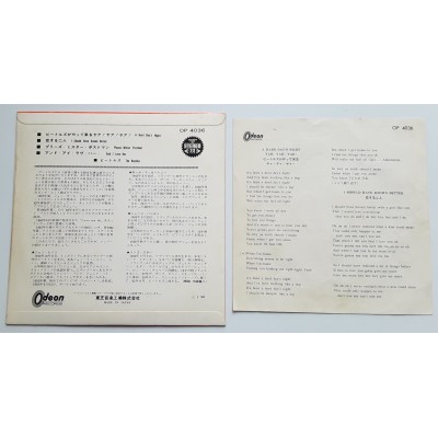 Beatles - 7" JAP - A Hard Day's Night - Red Vinyl
