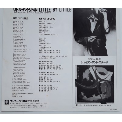 Led Zeppelin - Robert Plant - 7" JAP - Little By Little - PROMO ONLY