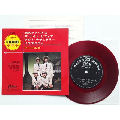 Beatles - 7" JAP - You're Going To Lose That Girl - Red...