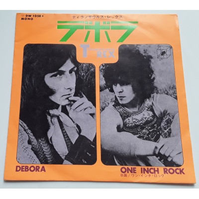 T.Rex - 7" JAP - Debora