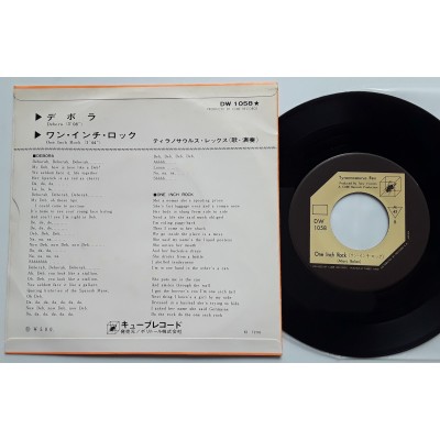 T.Rex - 7" JAP - Debora