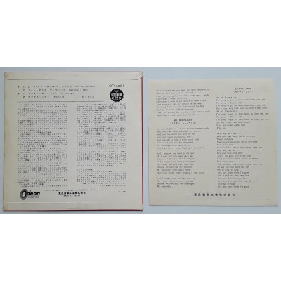 Beatles - 7" JAP - Rock And Roll Music - Red Vinyl