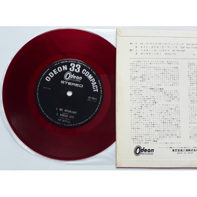 Beatles - 7" JAP - Rock And Roll Music - Red Vinyl
