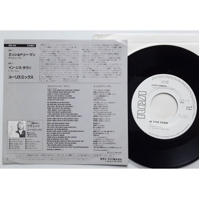 Eurythmics - 7" JAP - Missionary Man - WHITE LABEL PROMO