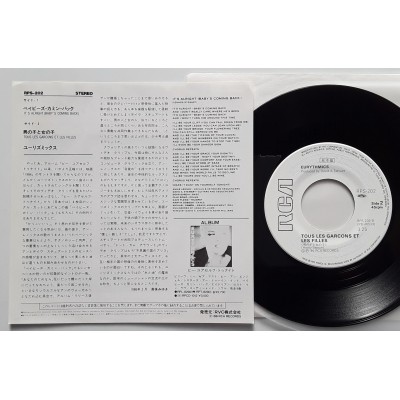 Eurythmics - 7" JAP - It's Alright- (Baby's Coming Back) - WHITE LABEL PROMO
