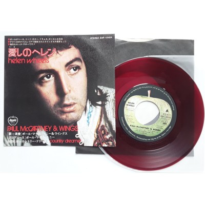 Paul McCartney - Wings - Beatles - 7" JAP - Helen Wheels...