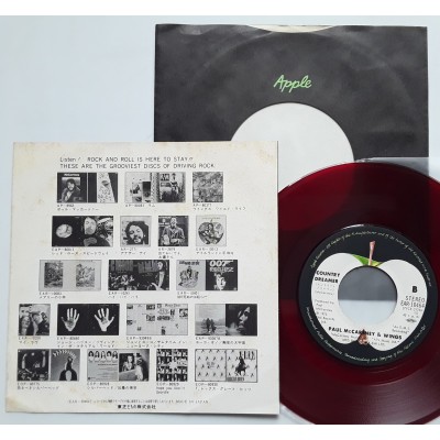 Paul McCartney - Wings - Beatles - 7" JAP - Helen Wheels - Red Vinyl