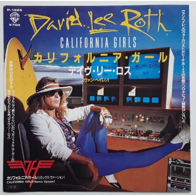 Lee Roth, David  - 7" JAP - California Girls - WHITE LABEL PROMO