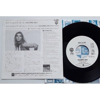 Lee Roth, David  - 7" JAP - California Girls - WHITE LABEL PROMO
