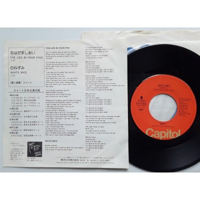 Sweet - 7" JAP - The Lies In Your Eyes