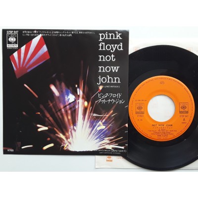Pink Floyd - 7" JAP - Not Now John
