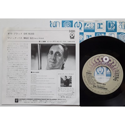 Townshend, Pete - The Who - 7" JAP - JAP - Give Blood - PROMO