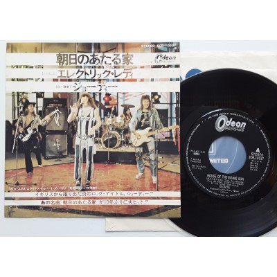 AC/DC - Geordie - 7" - JAP - House Of The Rising Sun
