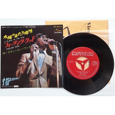 Wonder, Stevie - 7" JAP - Feeling Good